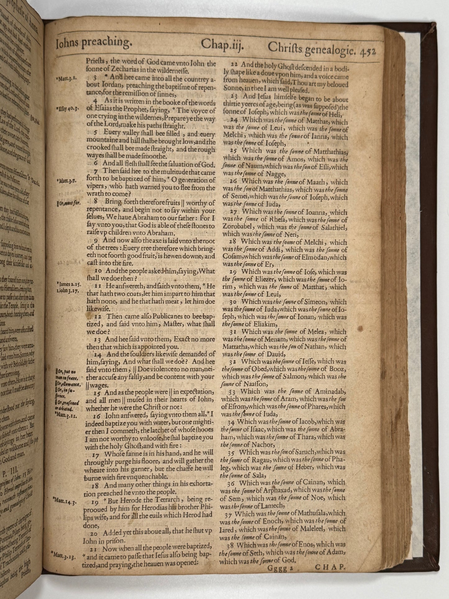 1616 King James Bible: First Small Folio Edition Including Map