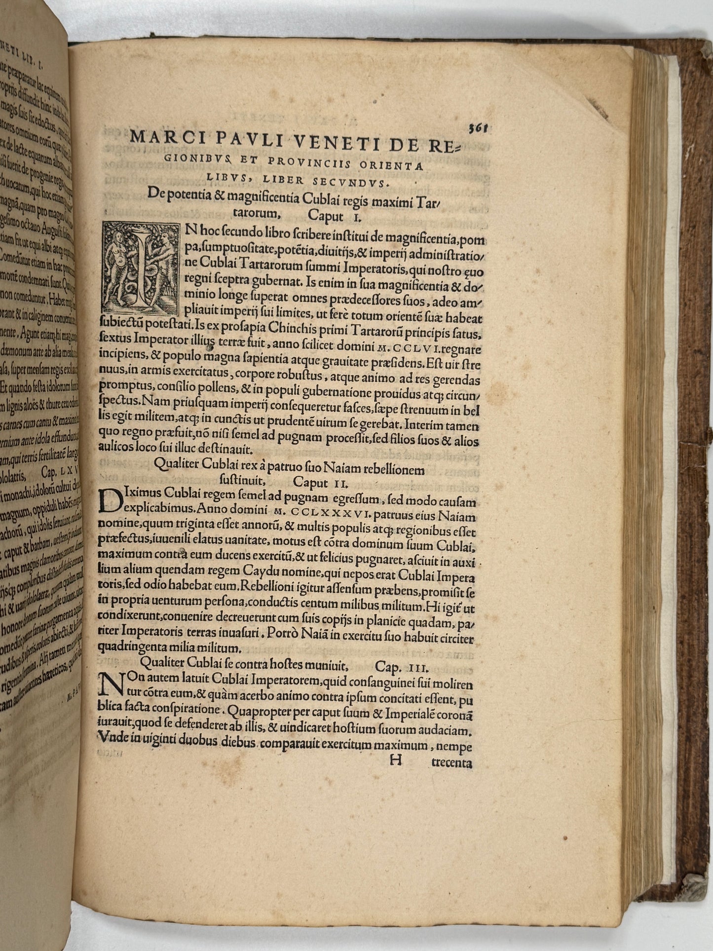 Novus Orbis Regionum 1532 First Edition Travel Collection: The Discovery of America