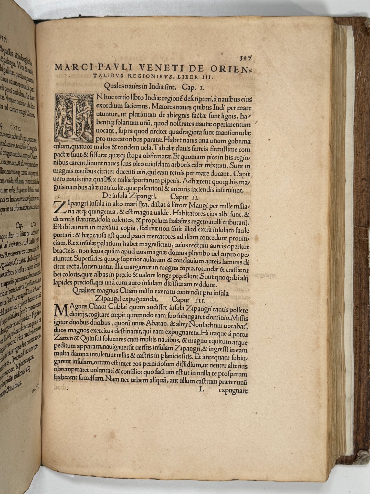 Novus Orbis Regionum 1532 First Edition Travel Collection: The Discovery of America