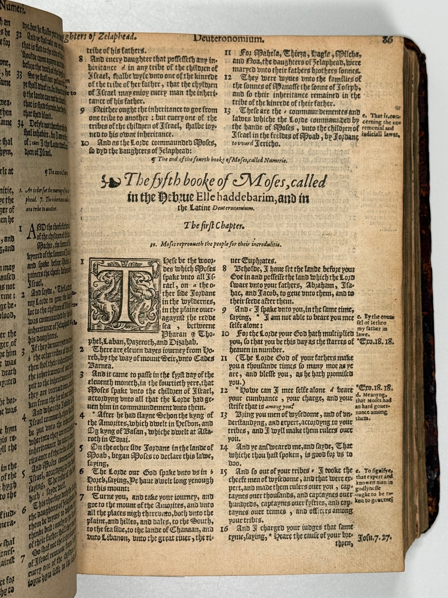 1577 Bishop's Bible "Treacle Bible"; Rare Quarto Edition