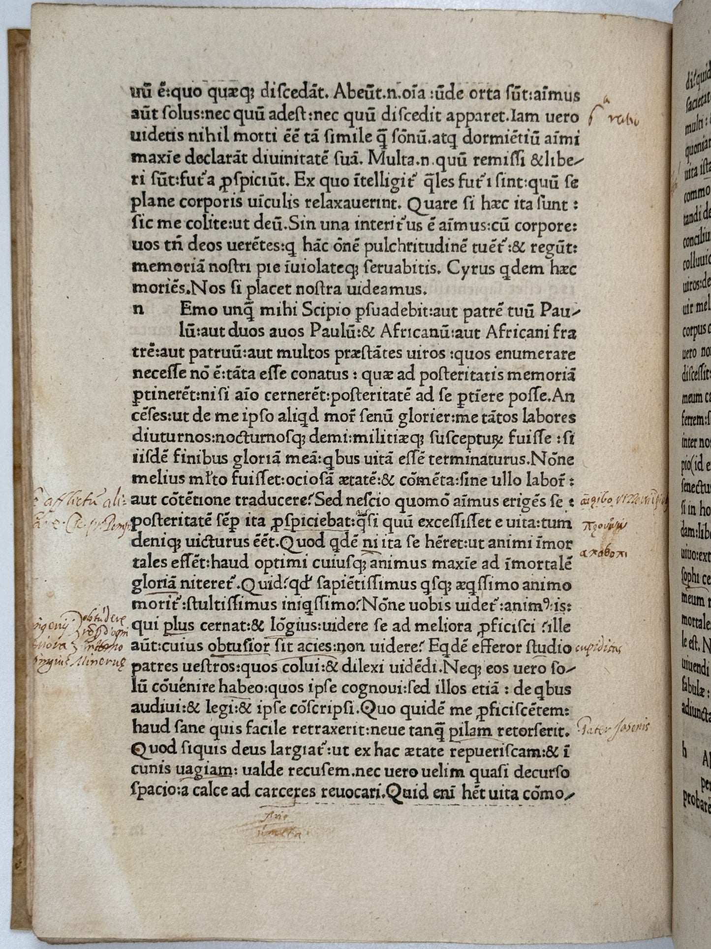 Cicero's De Officiis 1477: An Extremely Rare Parmese Imprint