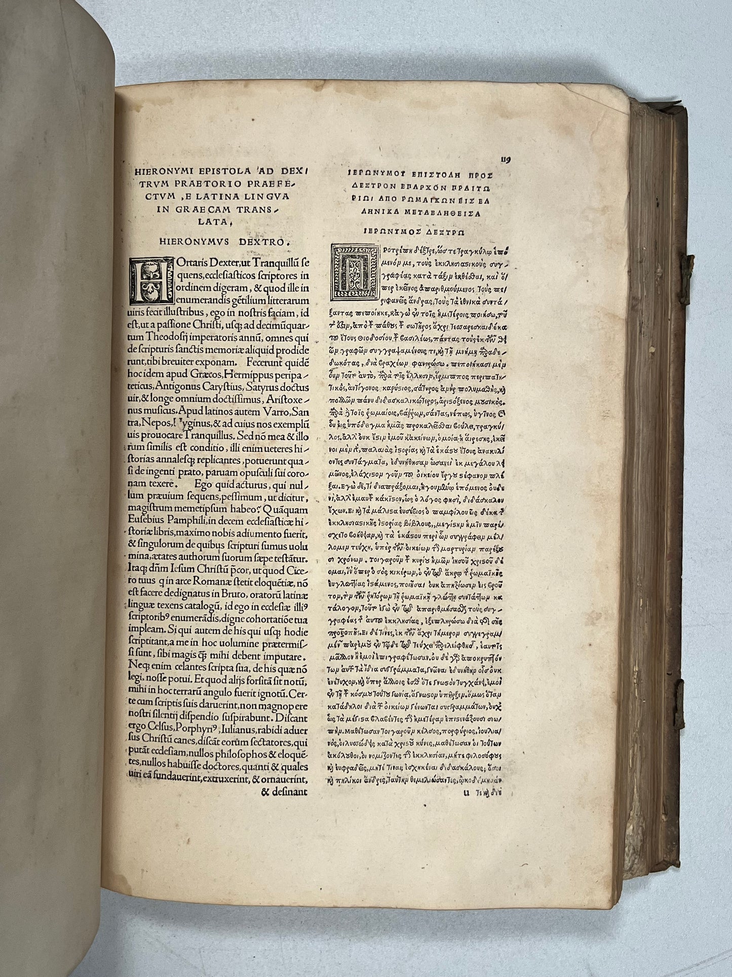 The Works of St. Jerome 1516 First Erasmus Edition