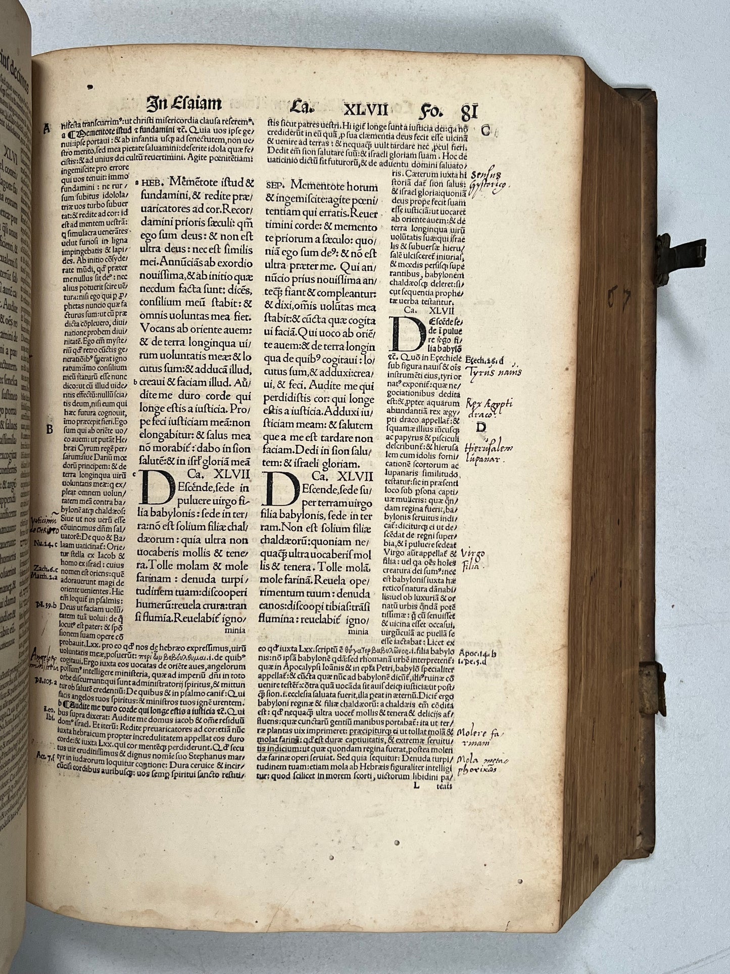 The Works of St. Jerome 1516 First Erasmus Edition