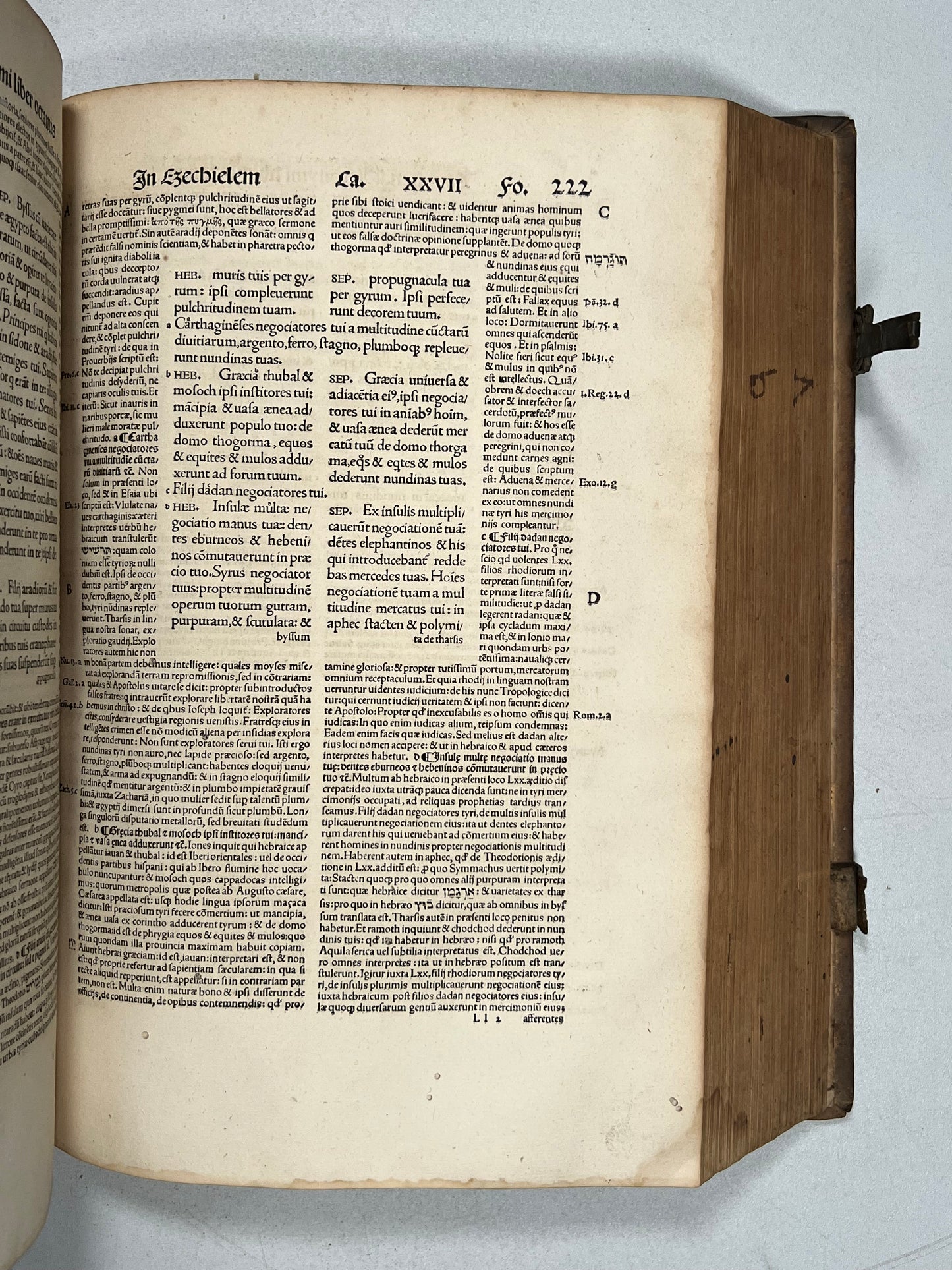 The Works of St. Jerome 1516 First Erasmus Edition