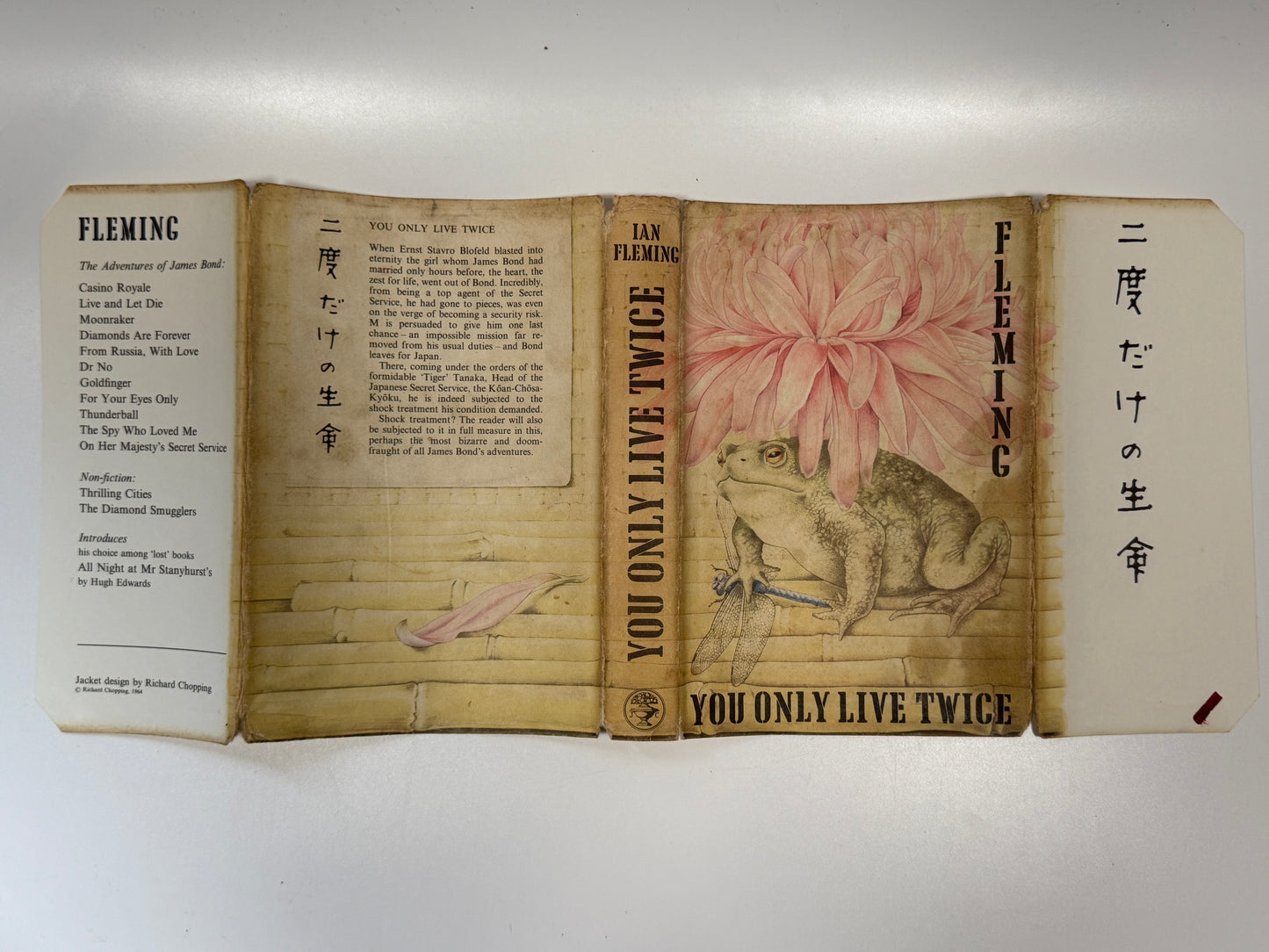 You Only Live Twice by Ian Fleming 1964 First Edition First Impression with Dust Jacket