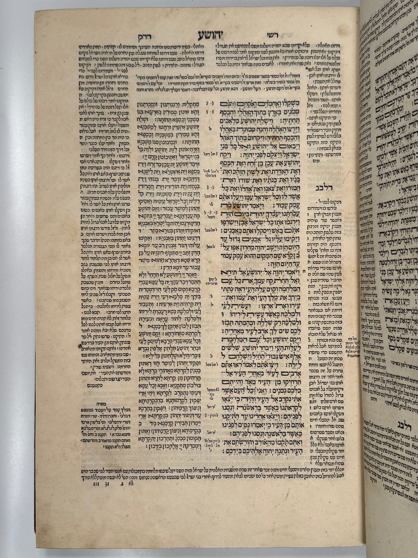 Biblia Rabbinica 1524-5 Daniel Bomberg: The Most Important Hebrew Bible