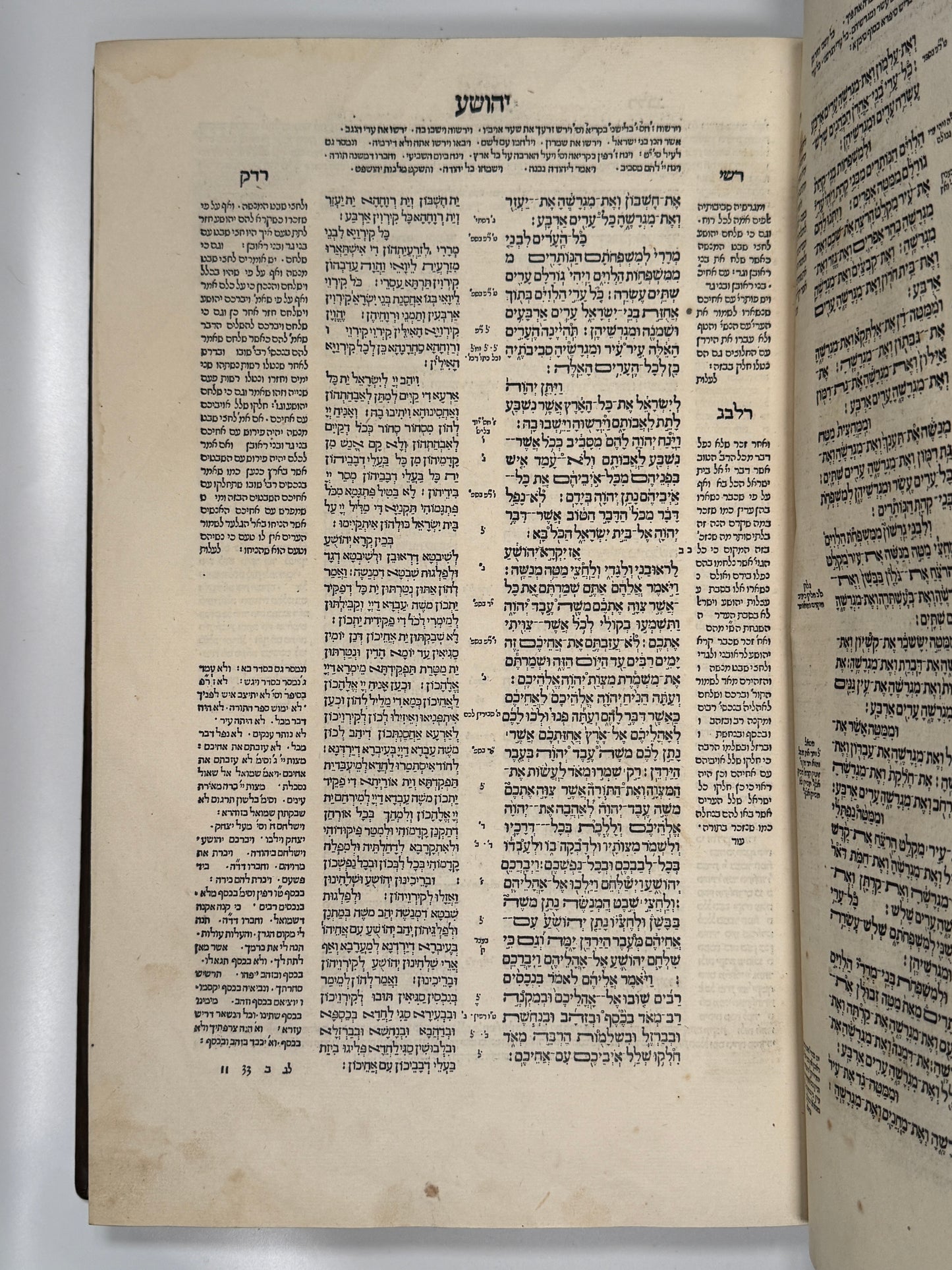 Biblia Rabbinica 1524-5 Daniel Bomberg: The Most Important Hebrew Bible