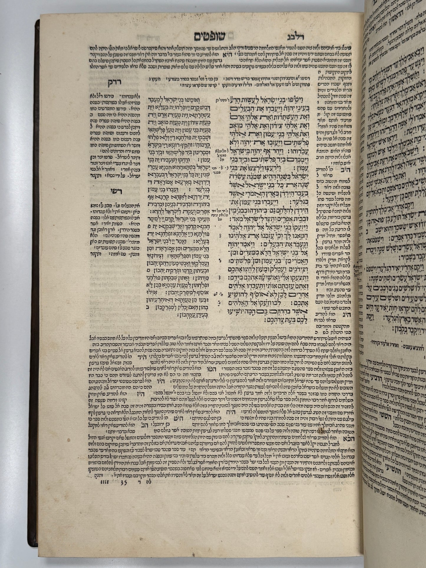 Biblia Rabbinica 1524-5 Daniel Bomberg: The Most Important Hebrew Bible