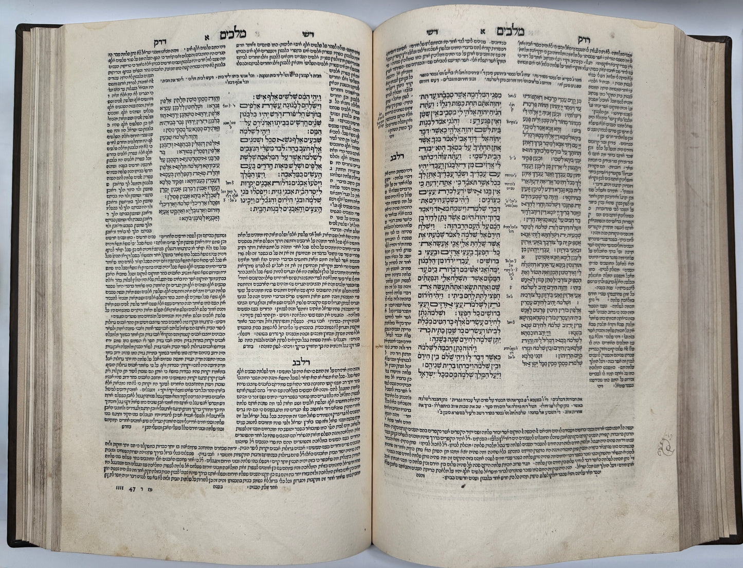 Biblia Rabbinica 1524-5 Daniel Bomberg: The Most Important Hebrew Bible