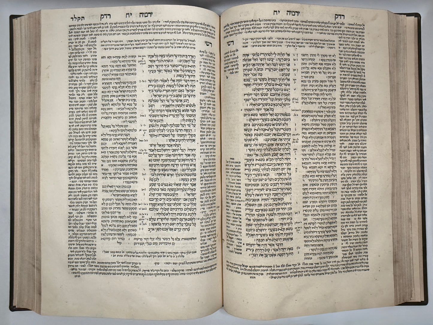 Biblia Rabbinica 1524-5 Daniel Bomberg: The Most Important Hebrew Bible