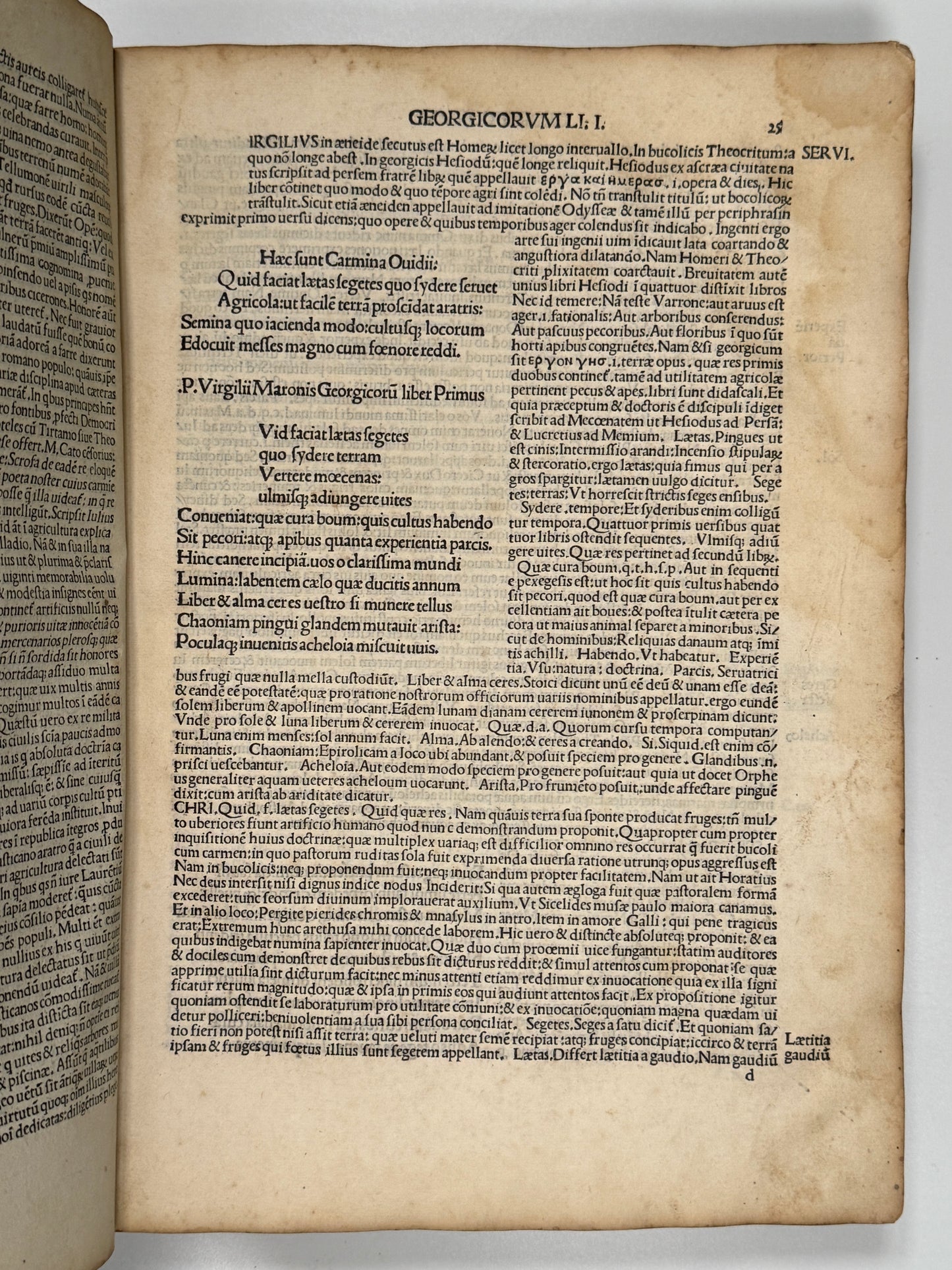 The Works of Virgil 1489 Incunable; Cristoforo Landino's Commentary; Aeneid