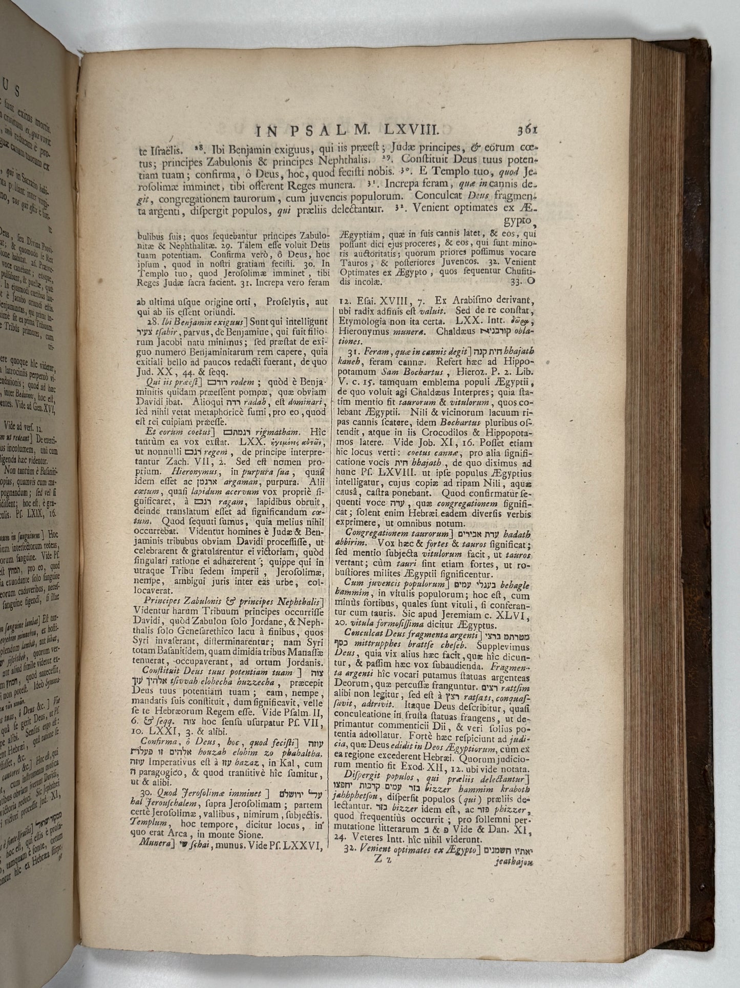 Jean le Clerc's Old Testament 1708-1731
