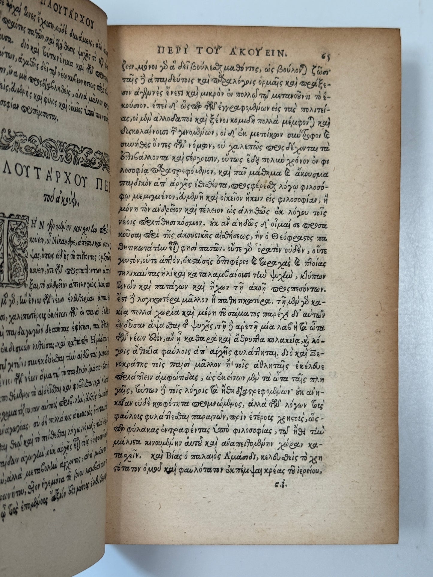 The Works of Plutarch 1572 First Edition