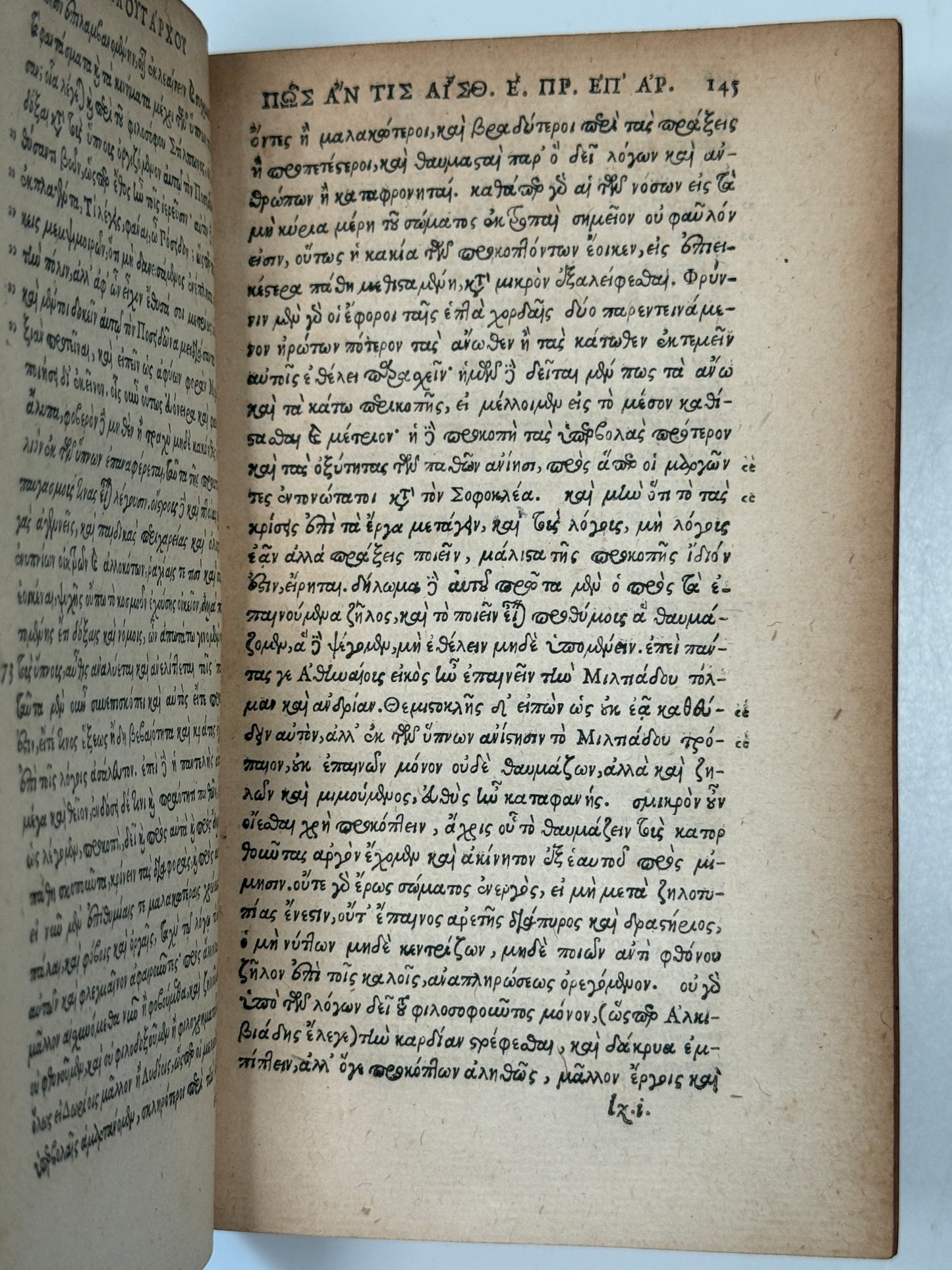 The Works of Plutarch 1572 First Edition
