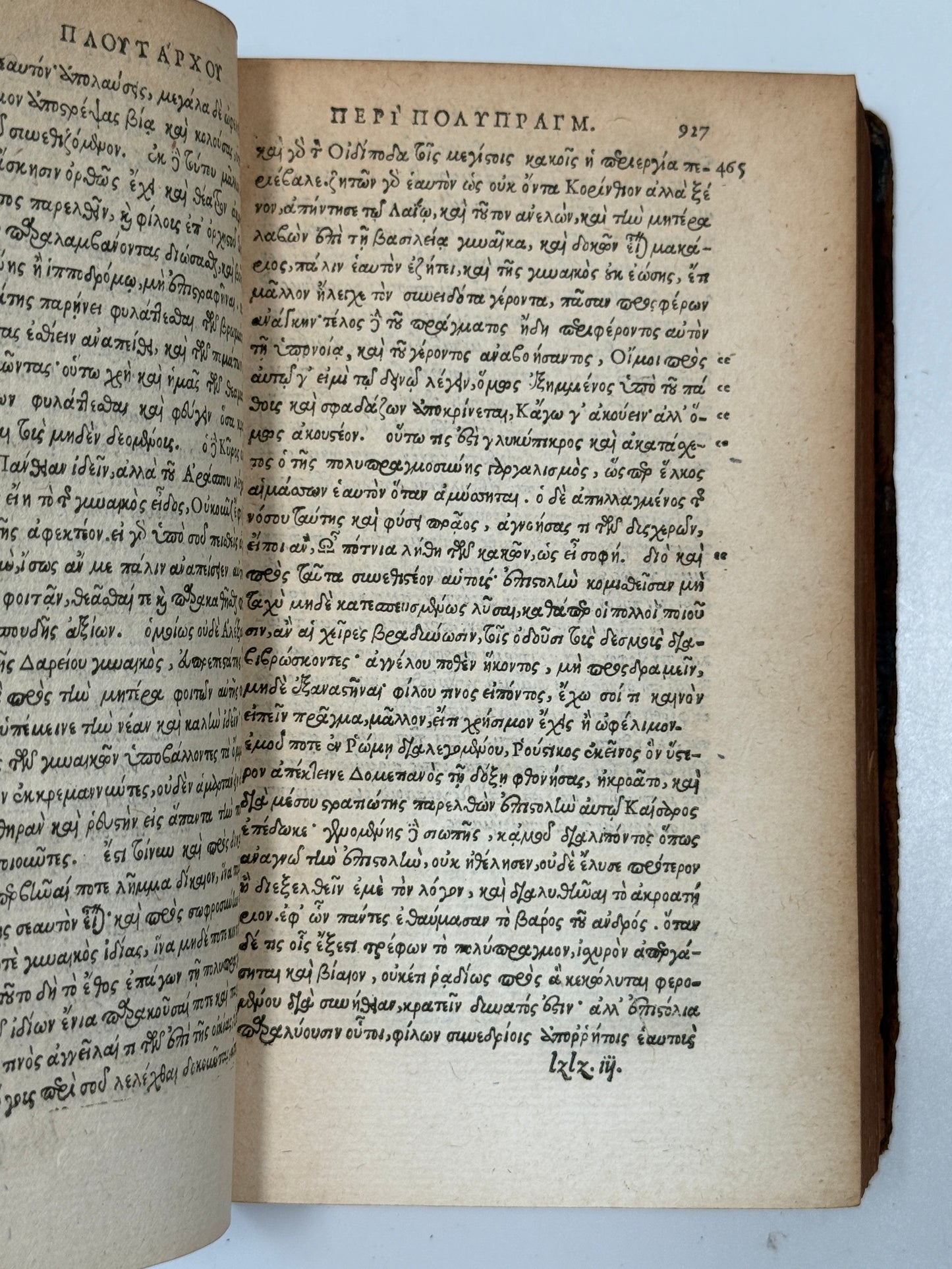 The Works of Plutarch 1572 First Edition