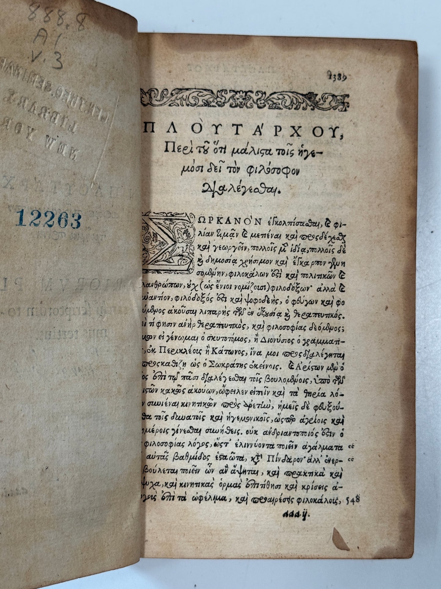 The Works of Plutarch 1572 First Edition