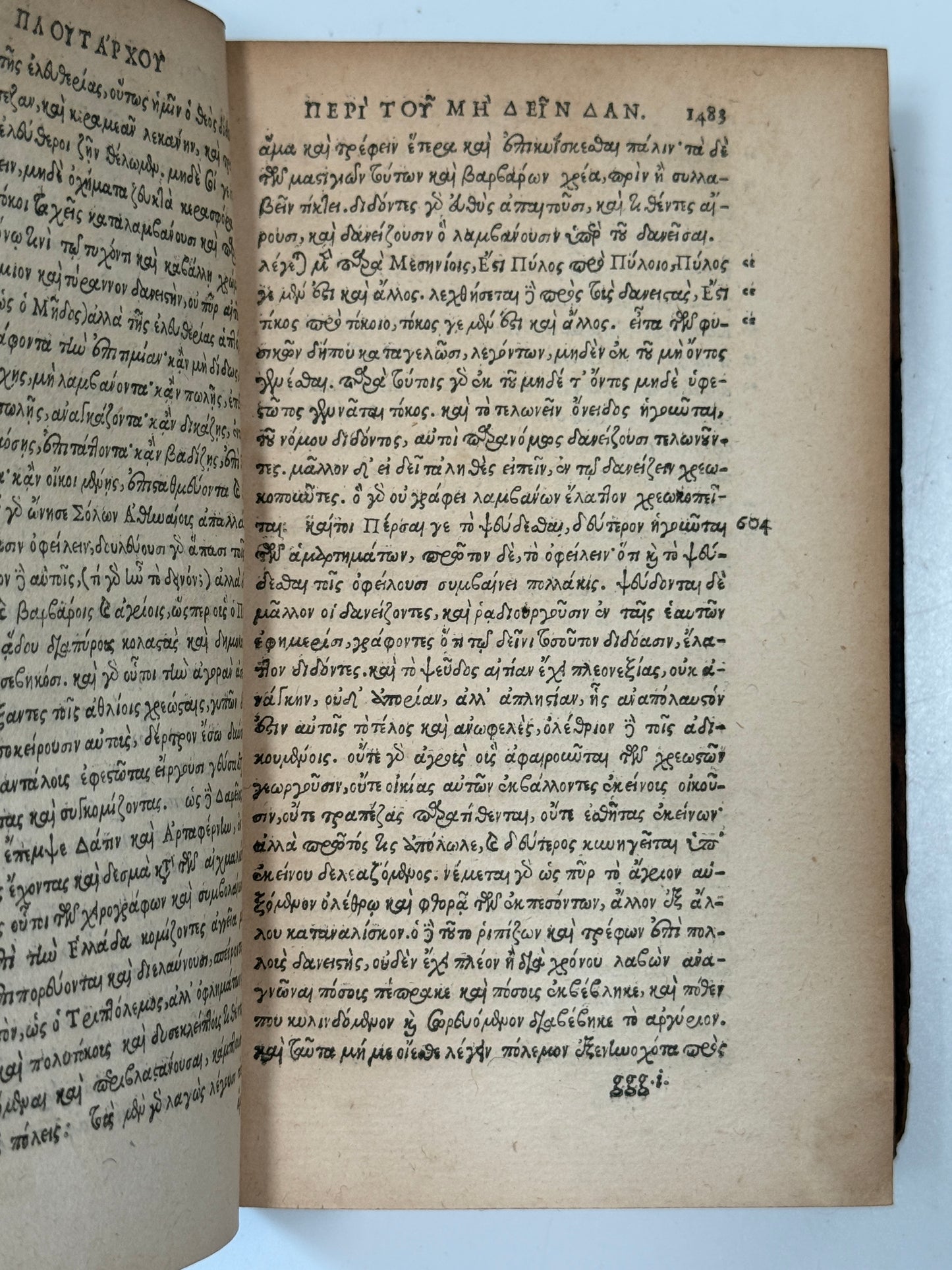 The Works of Plutarch 1572 First Edition