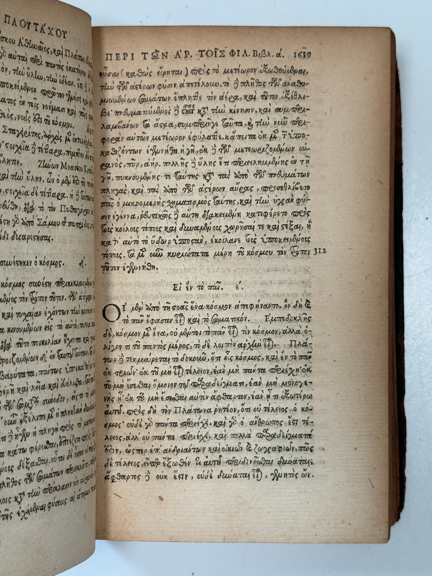 The Works of Plutarch 1572 First Edition