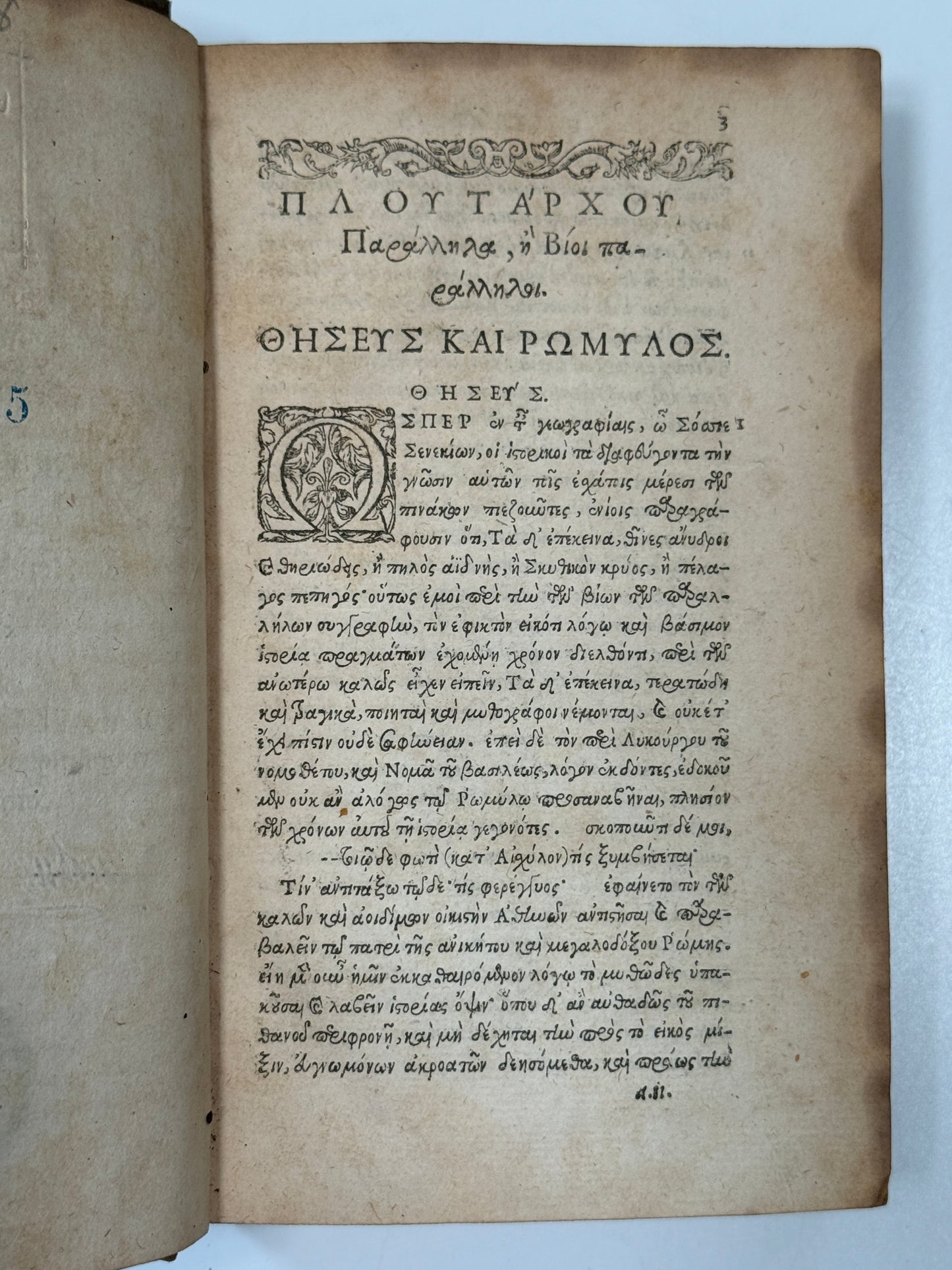 The Works of Plutarch 1572 First Edition