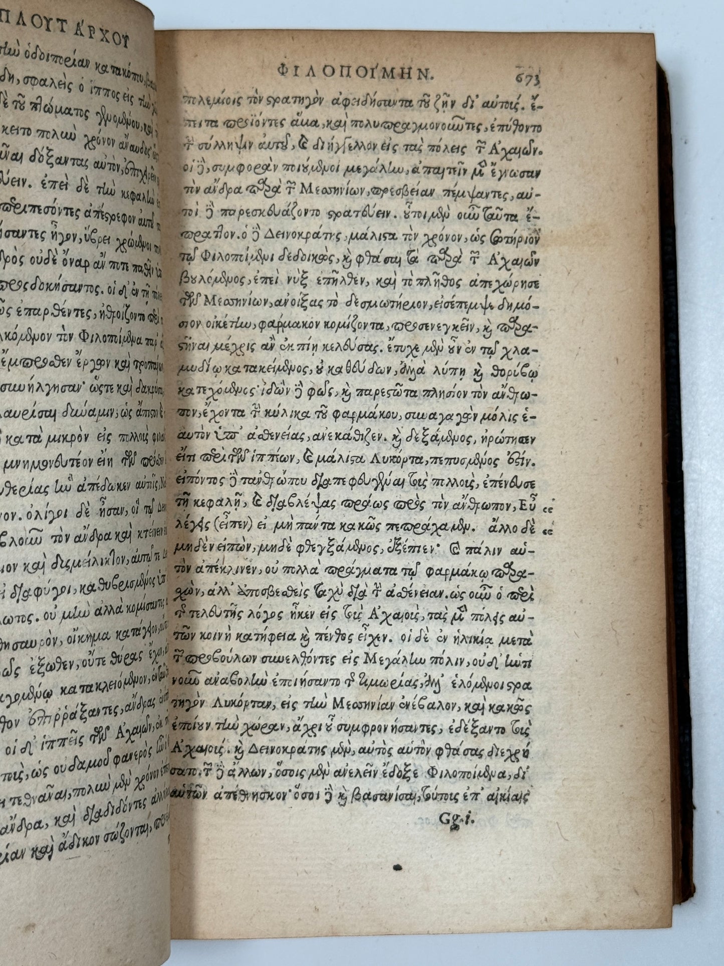 The Works of Plutarch 1572 First Edition