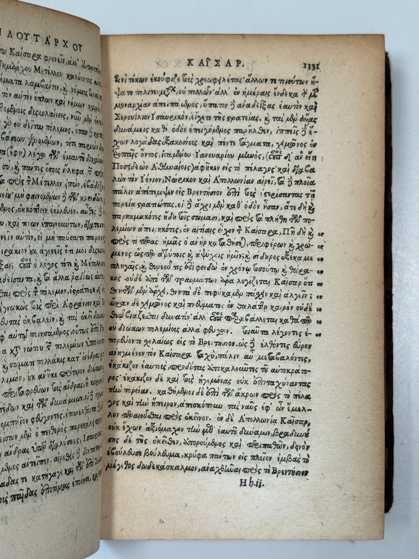 The Works of Plutarch 1572 First Edition