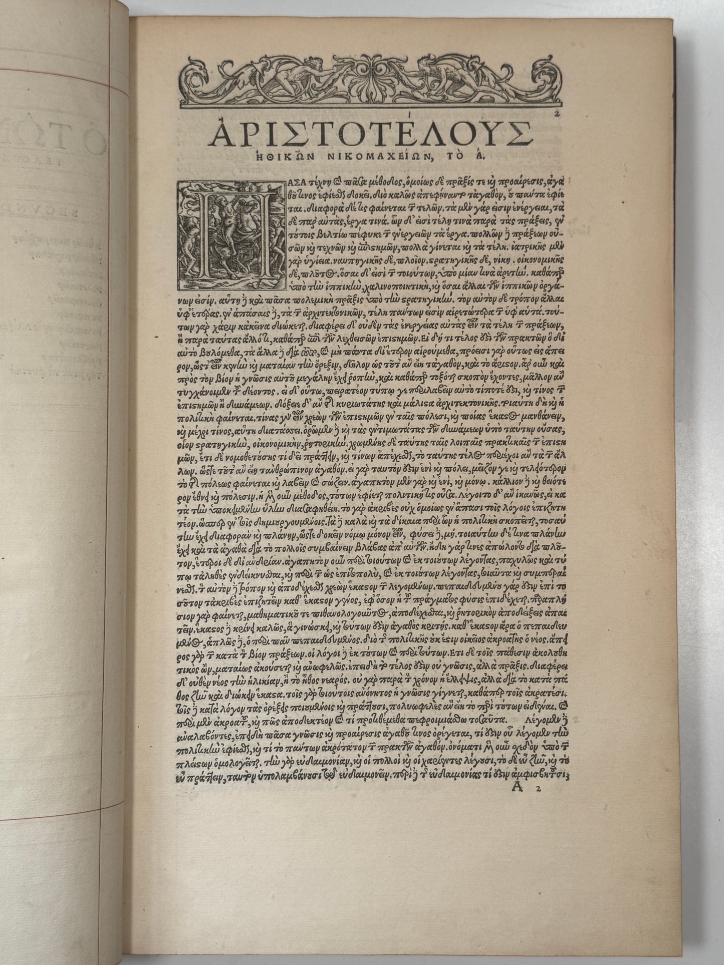 Aristotle's Works 1531 Erasmus First Complete Edition