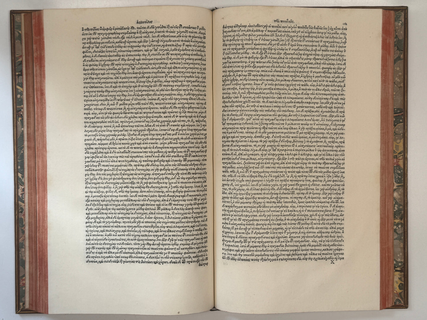 Aristotle's Works 1531 Erasmus First Complete Edition