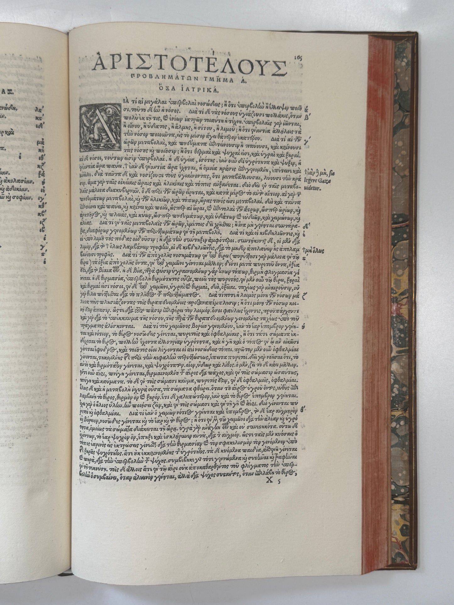 Aristotle's Works 1531 Erasmus First Complete Edition