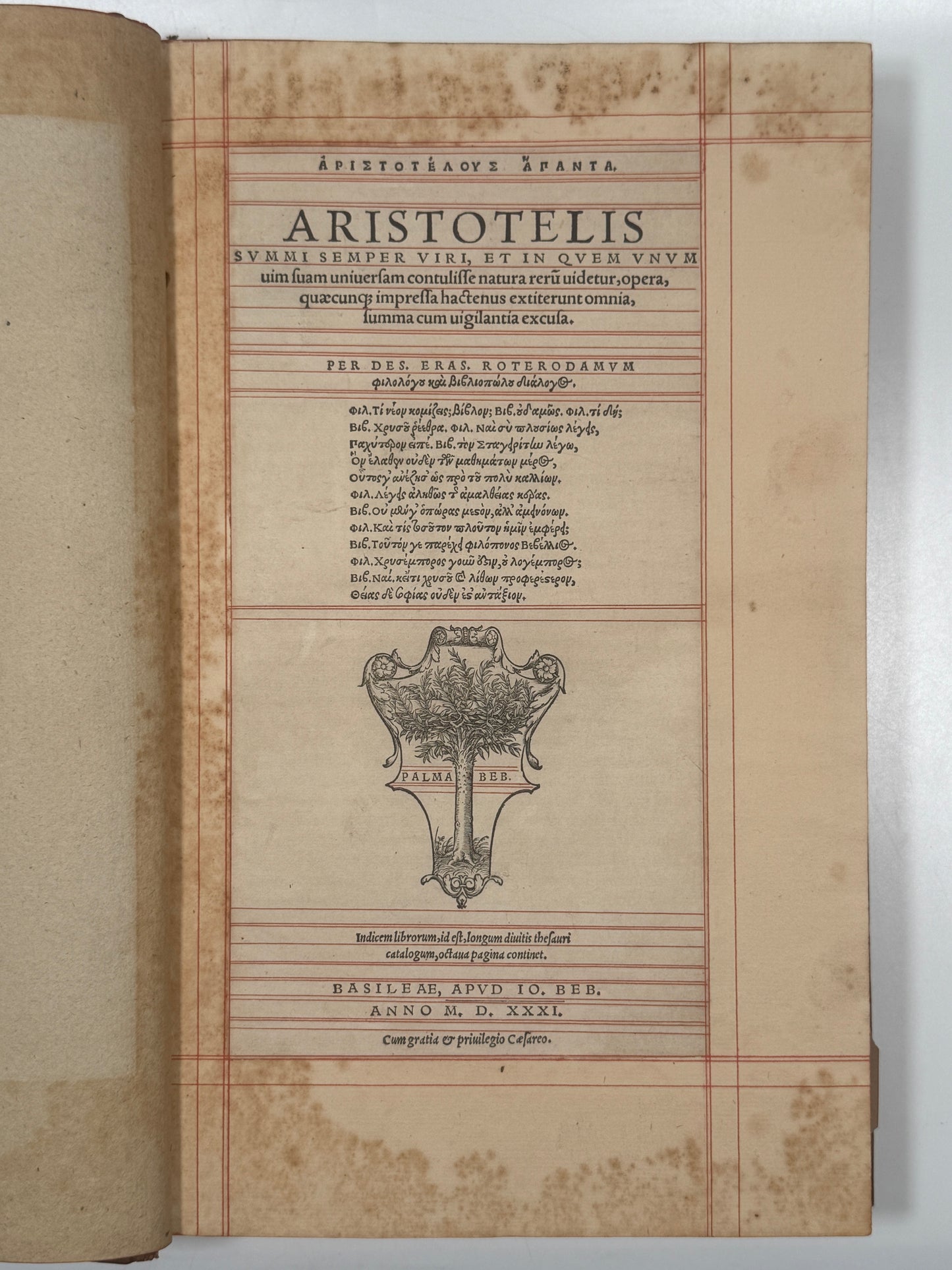 Aristotle's Works 1531 Erasmus First Complete Edition