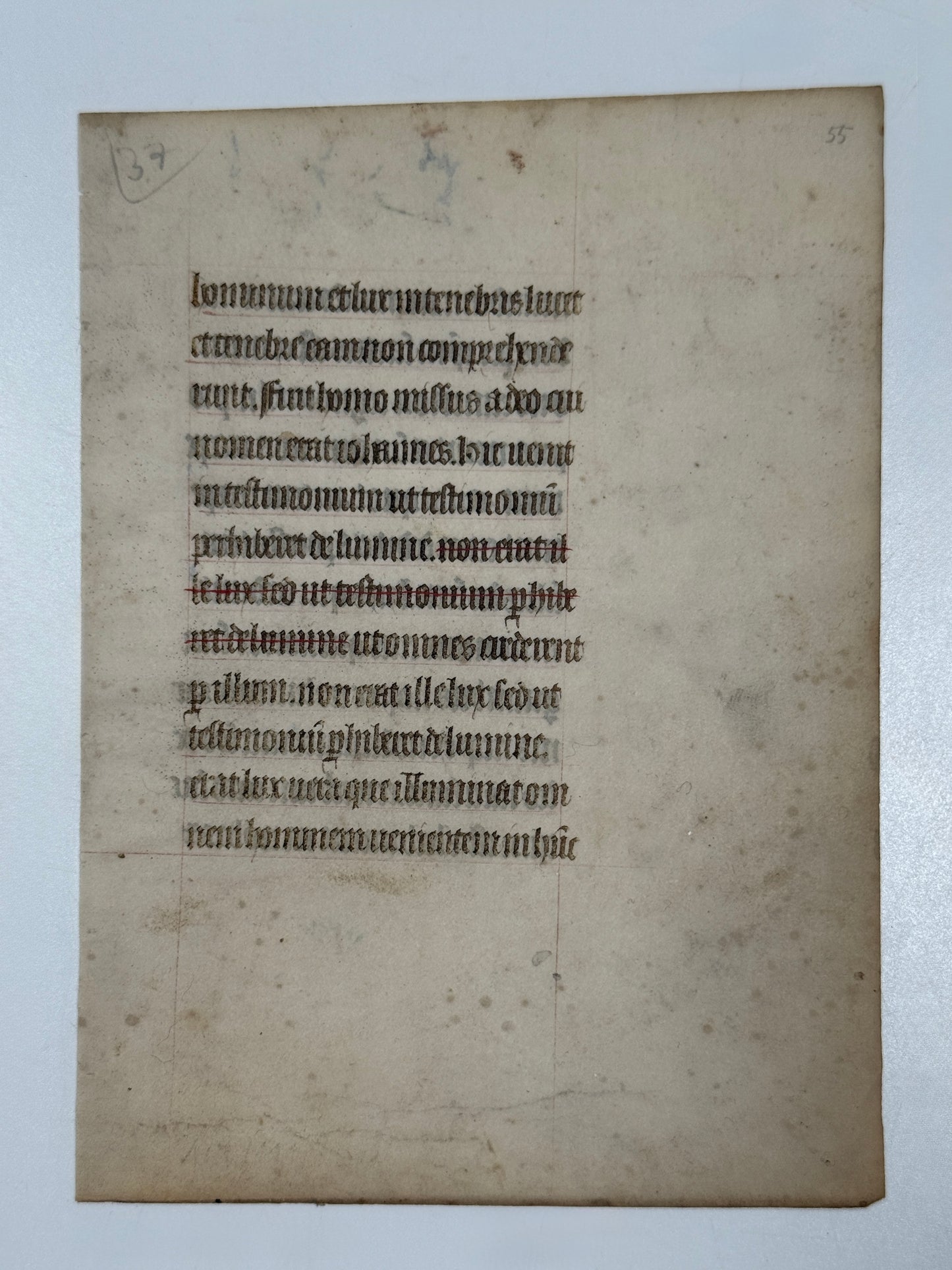 John 1 Medieval Manuscript: The Incarnation of Jesus Christ c.1300s Error Leaf