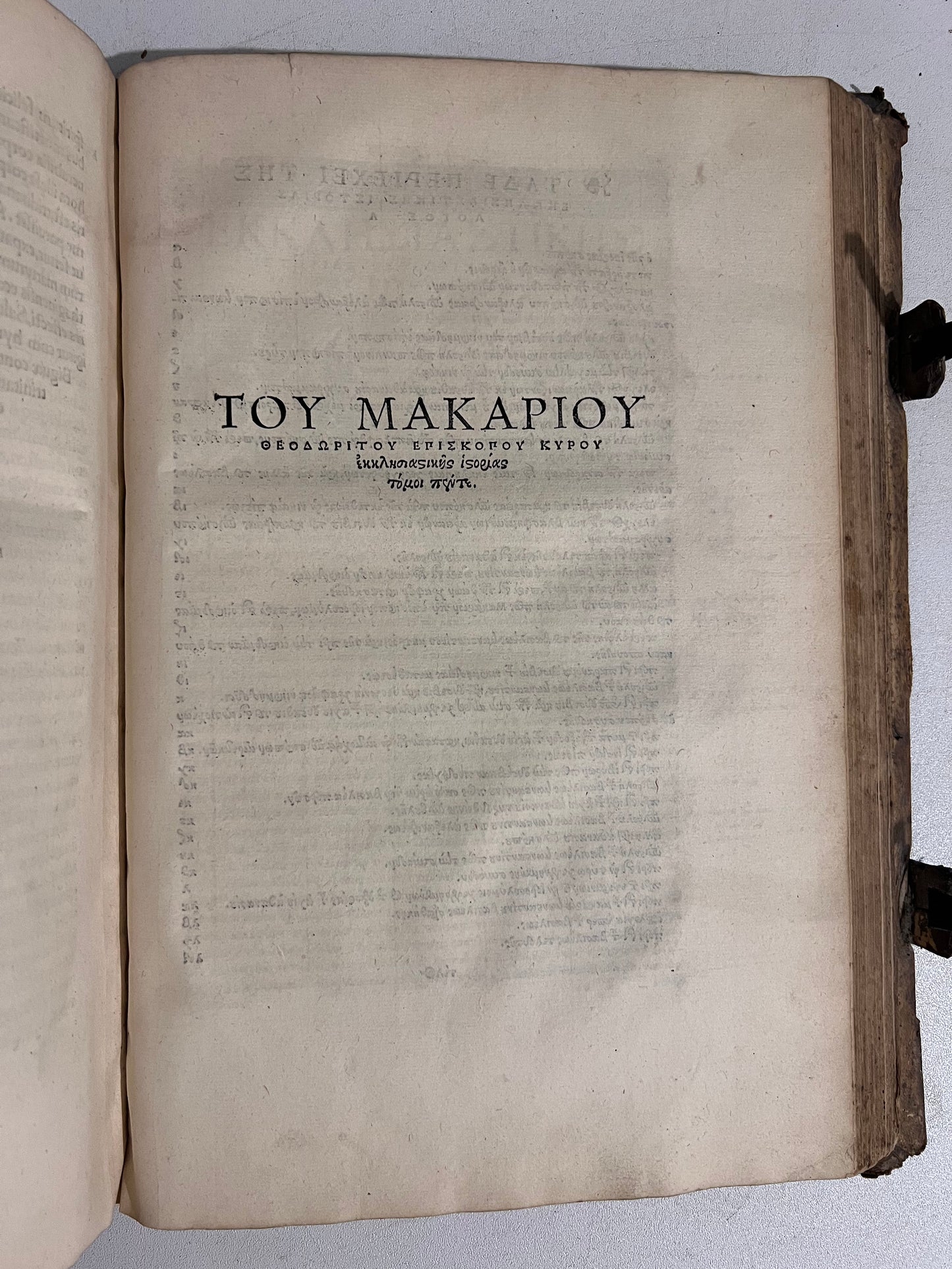 Eusebius' Historia Ecclesiastica 1535