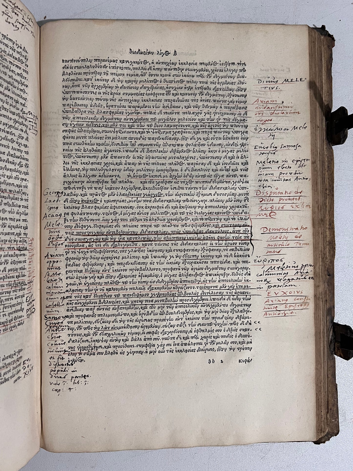 Eusebius' Historia Ecclesiastica 1535