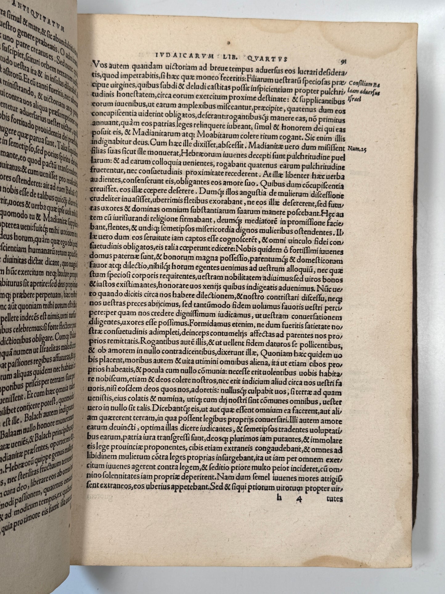 Josephus Antiquiatum Judaicarum 1540 Froben Press