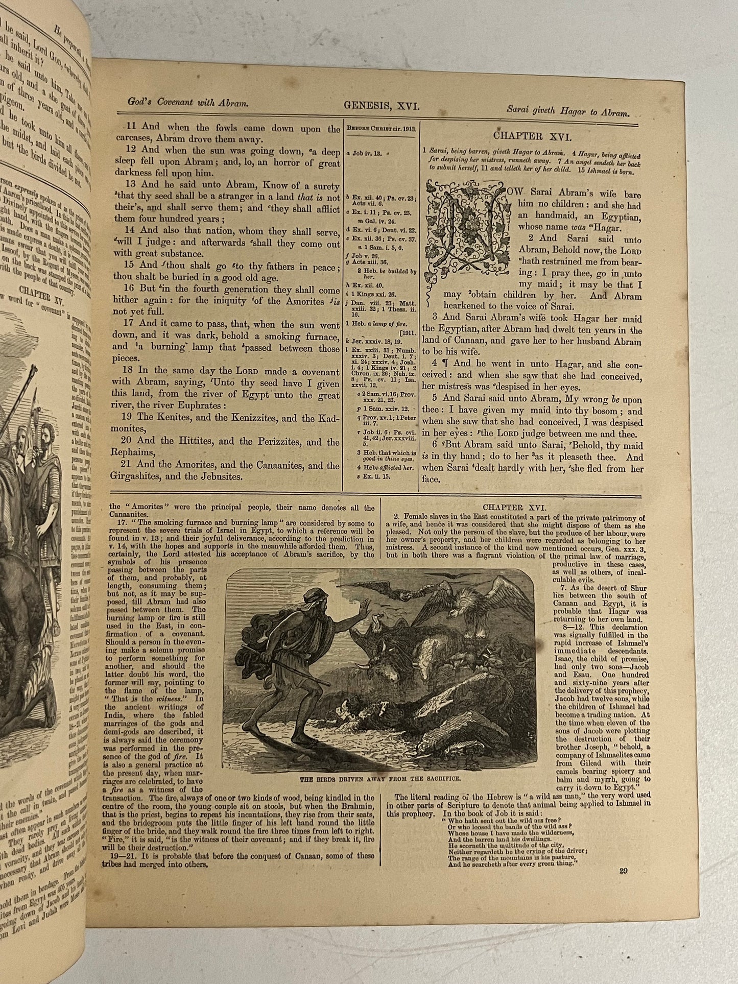 Antique King James Bible 1800s