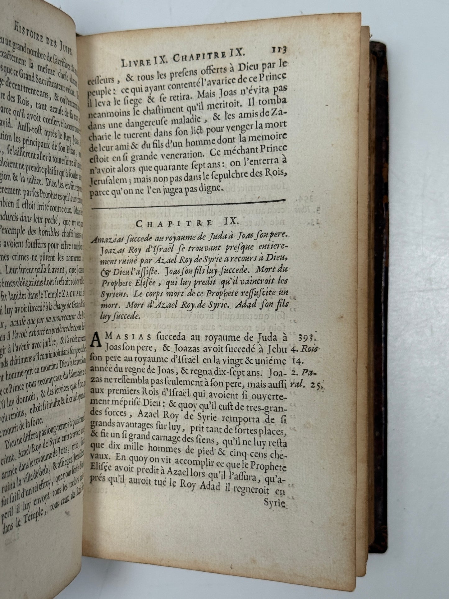 History of the Jews 1676 Josephus