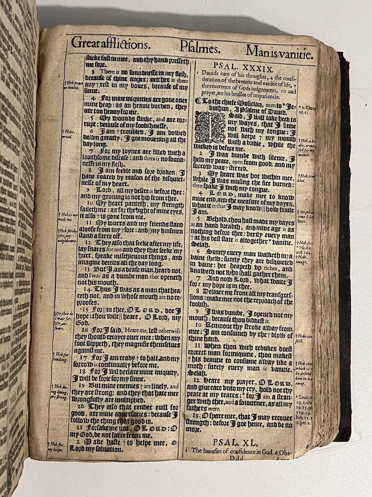The King James Bible Fourth Issue Pulpit Folio