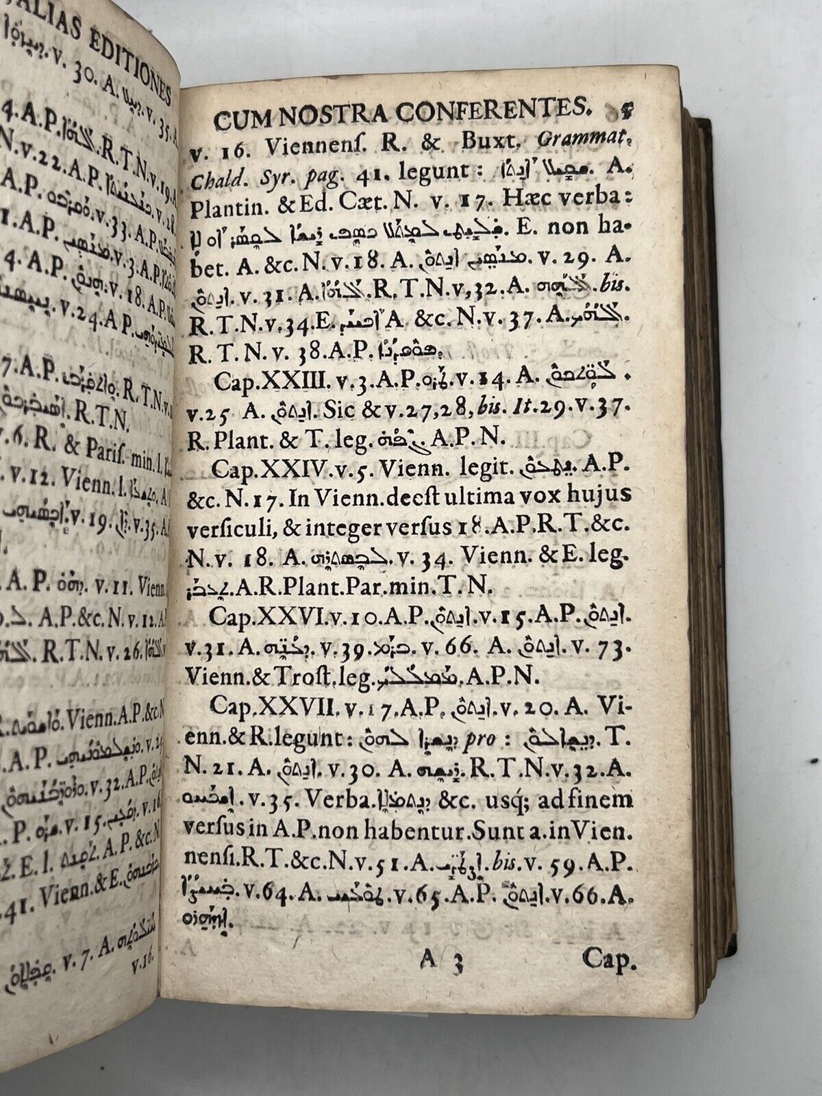 Syriac New Testament 1663-7 First Edition