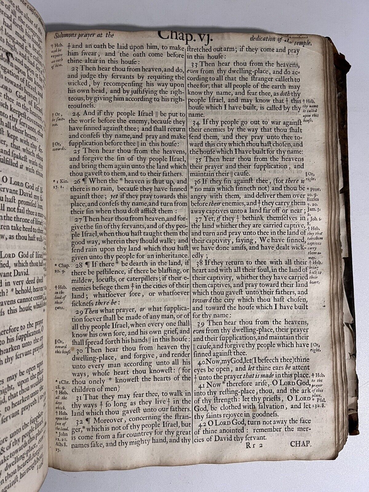 Antique King James Bible 1685