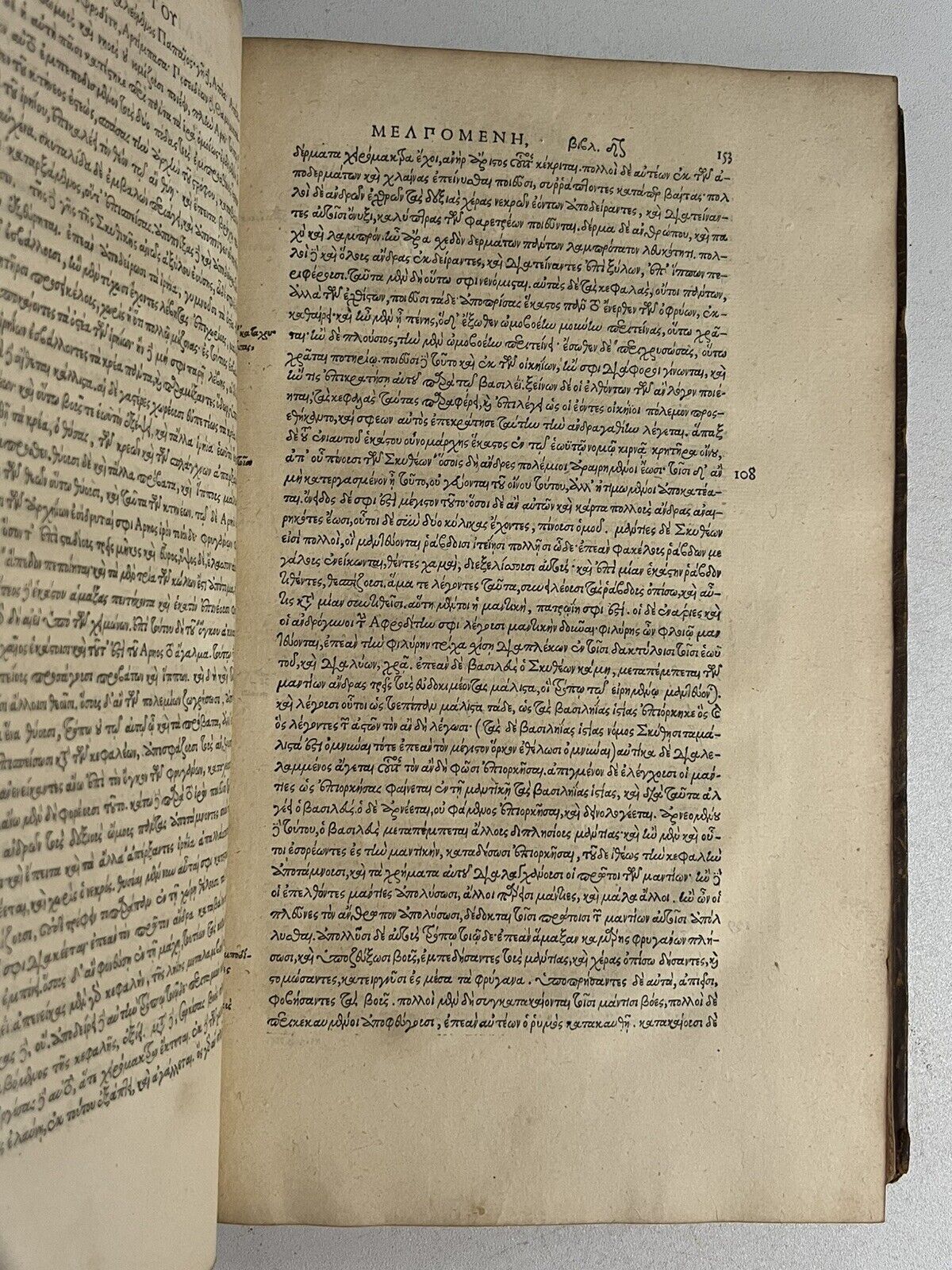 Herodotus Historia 1566-70: Estienne Folio