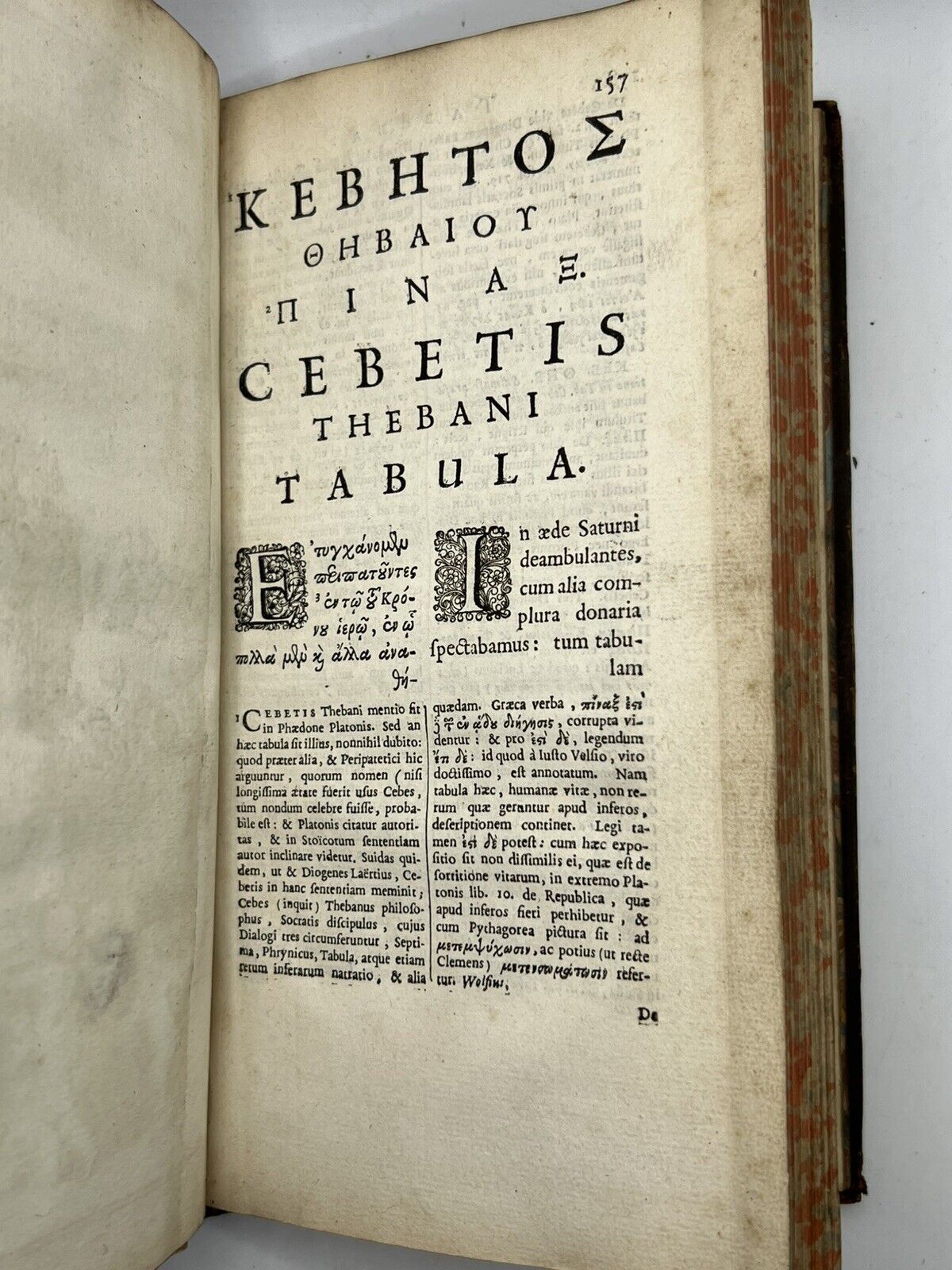 Epictetus' Enchiridion 1683