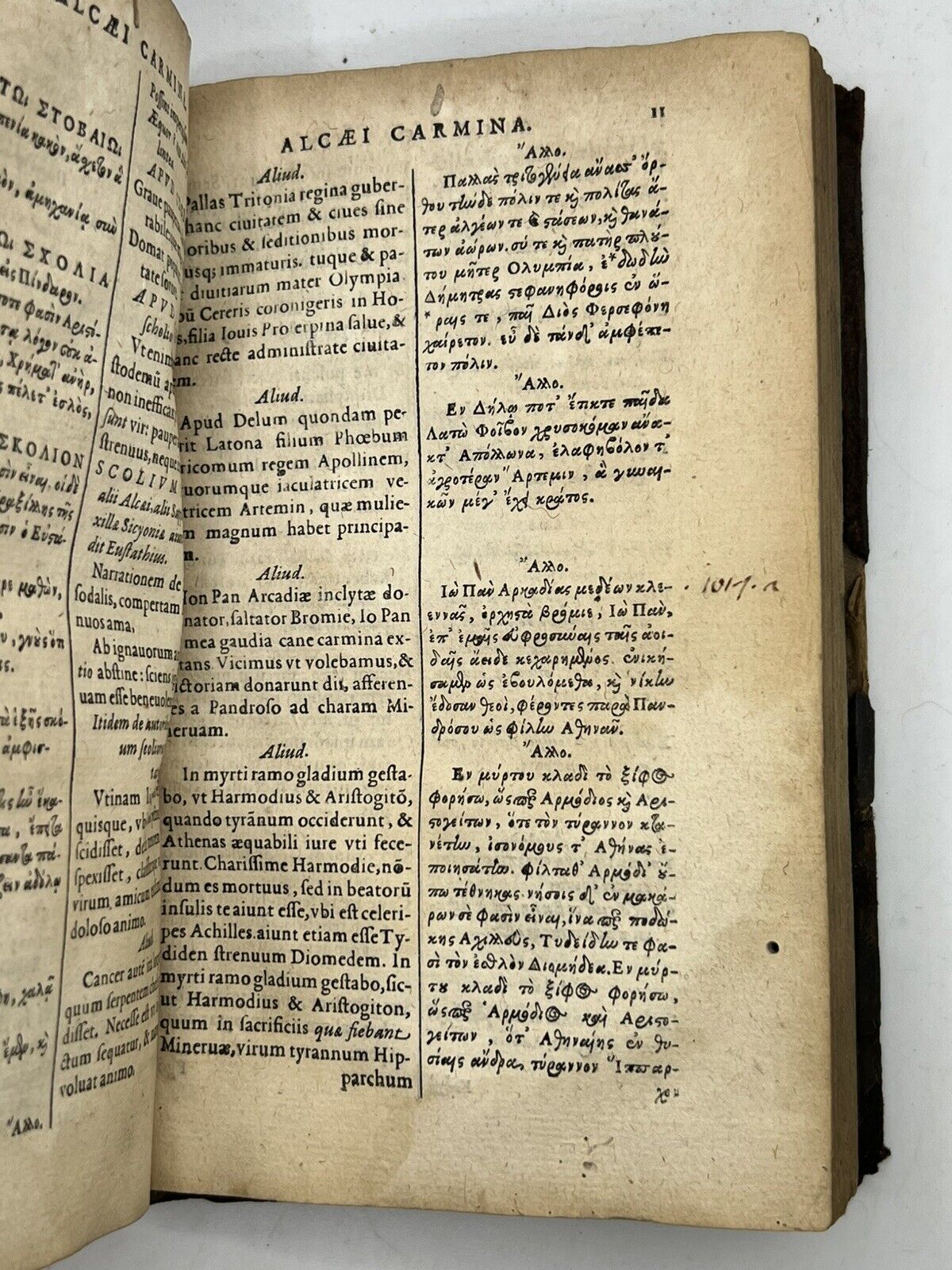 Pindar's Odes 1598 - with Sappho, Anacreon, etc .