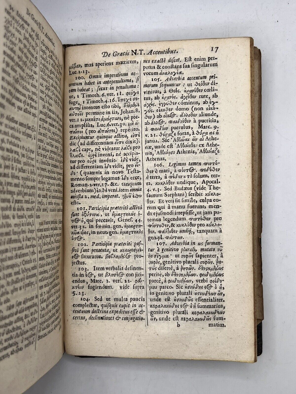 Greek-Latin Lexicon for the New Testament 1644