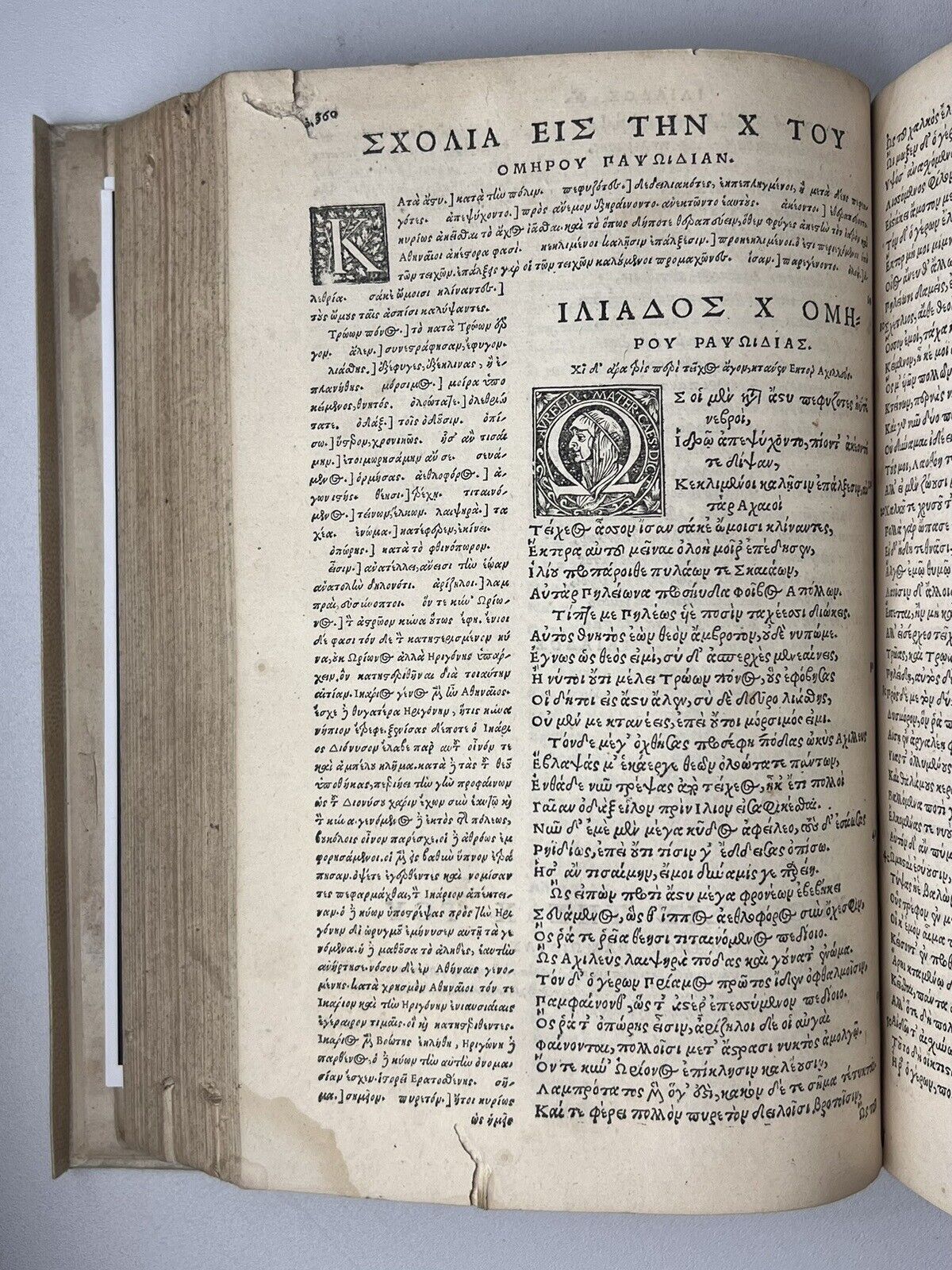 The Iliad and The Odyssey of Homer 1541 The Micyllus Edition, Post Incunable