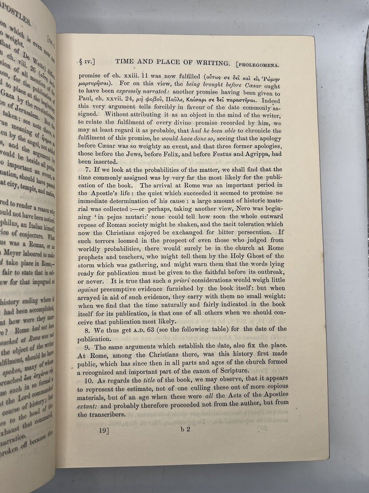 The Greek New Testament by Henry Alford 1871-4
