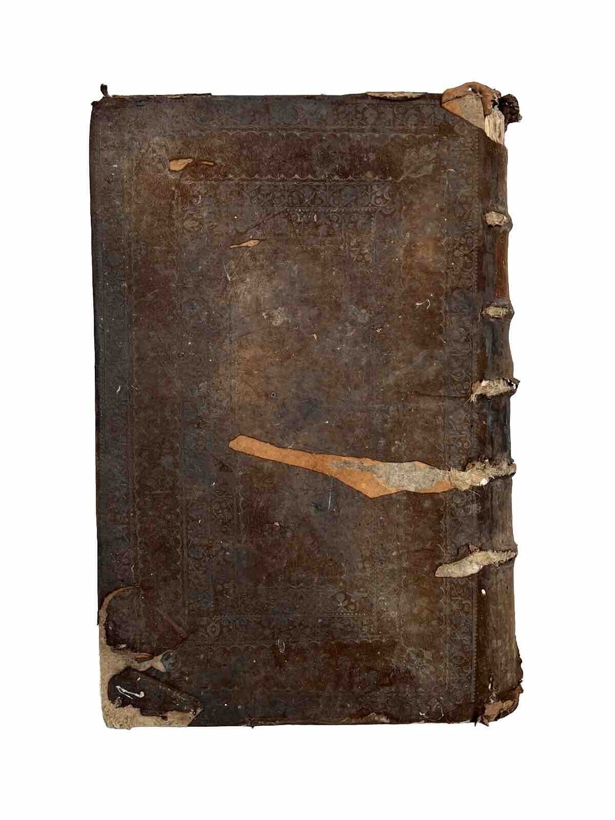 Antique King James Bible 1674