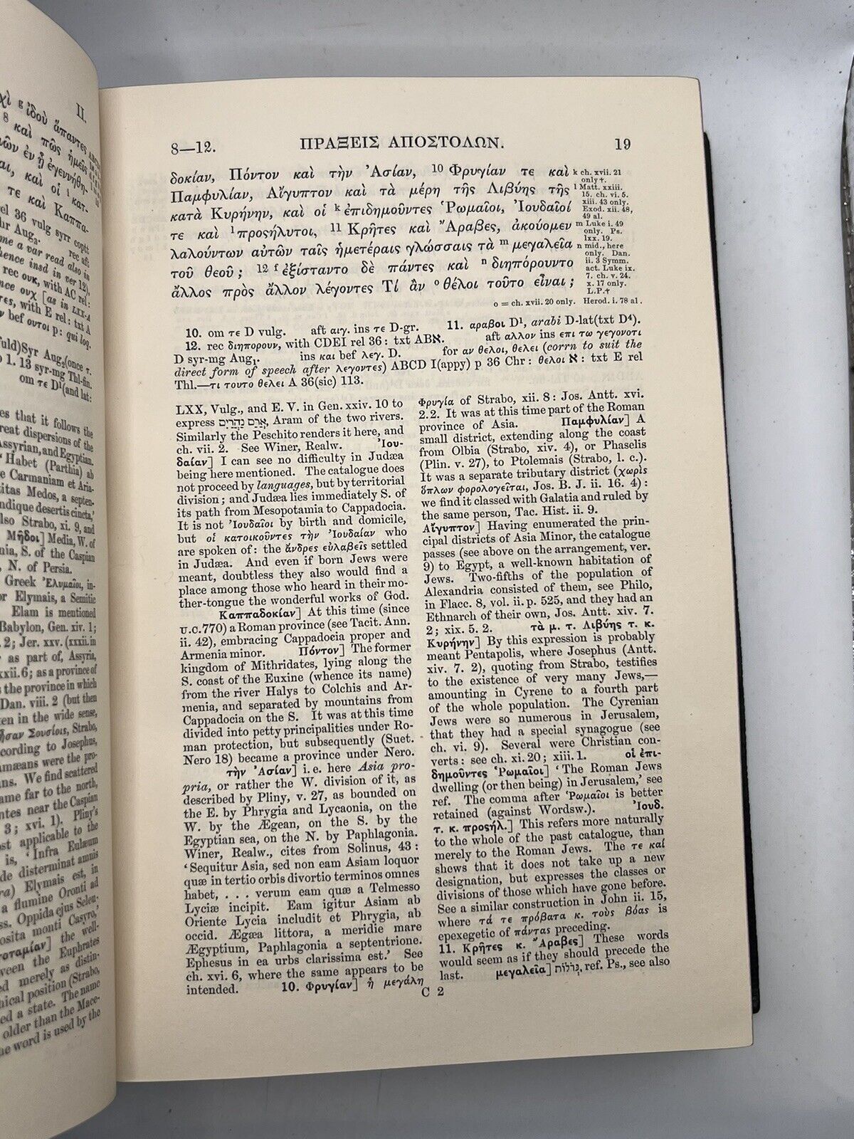 The Greek New Testament by Henry Alford 1871-4