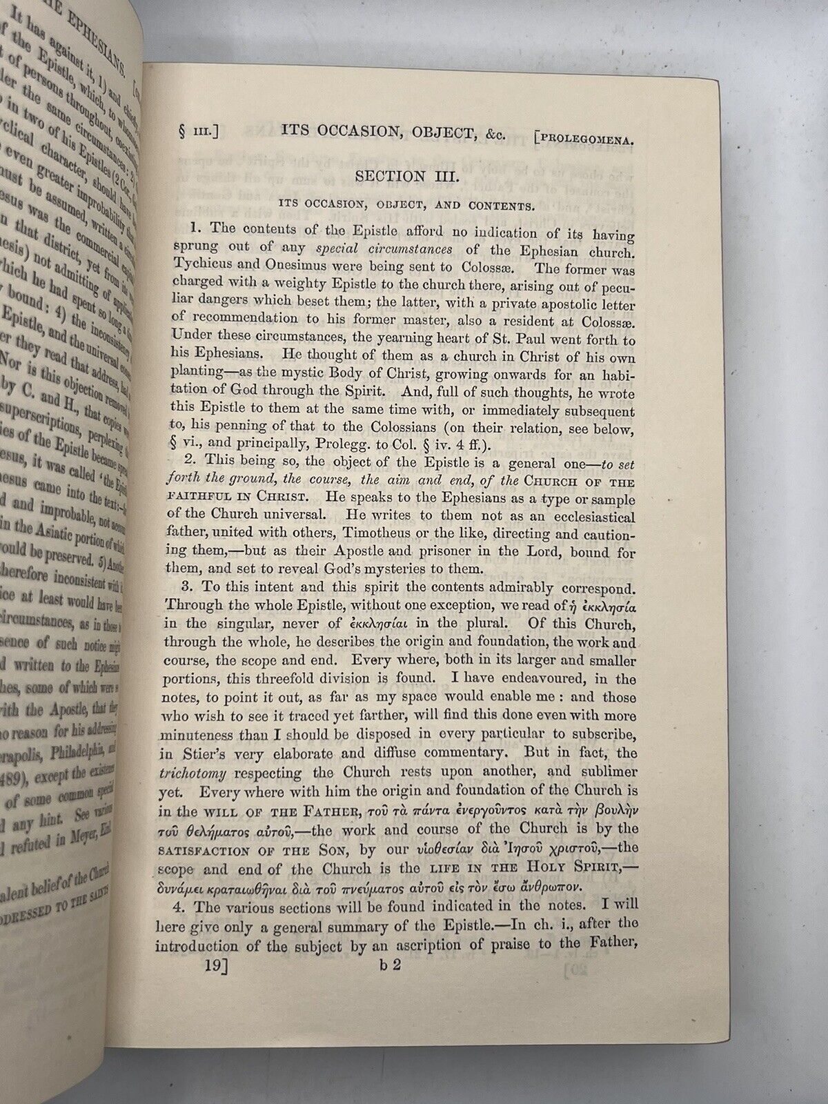 The Greek New Testament by Henry Alford 1871-4