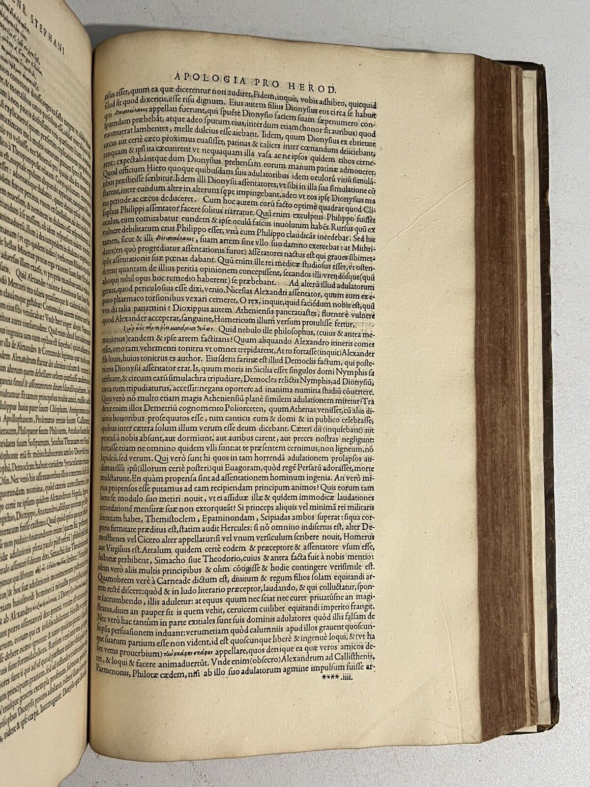 Herodotus Historia 1566-70: Estienne Folio