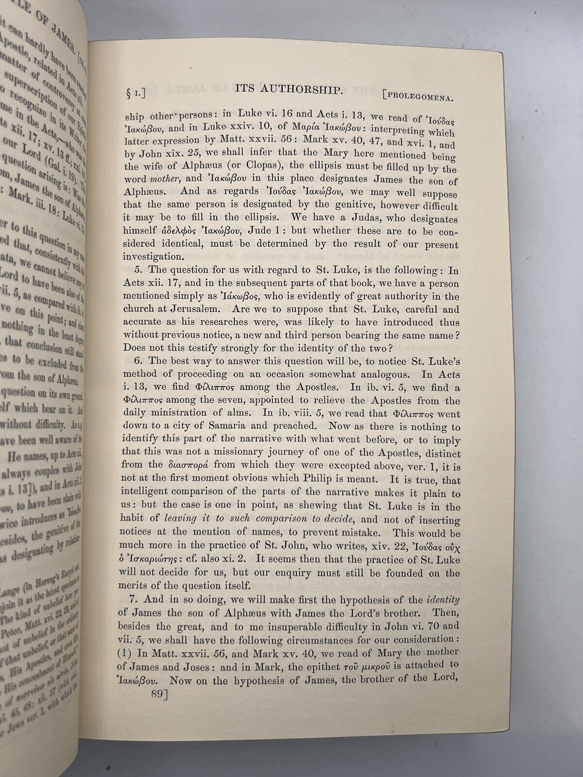 The Greek New Testament by Henry Alford 1871-4