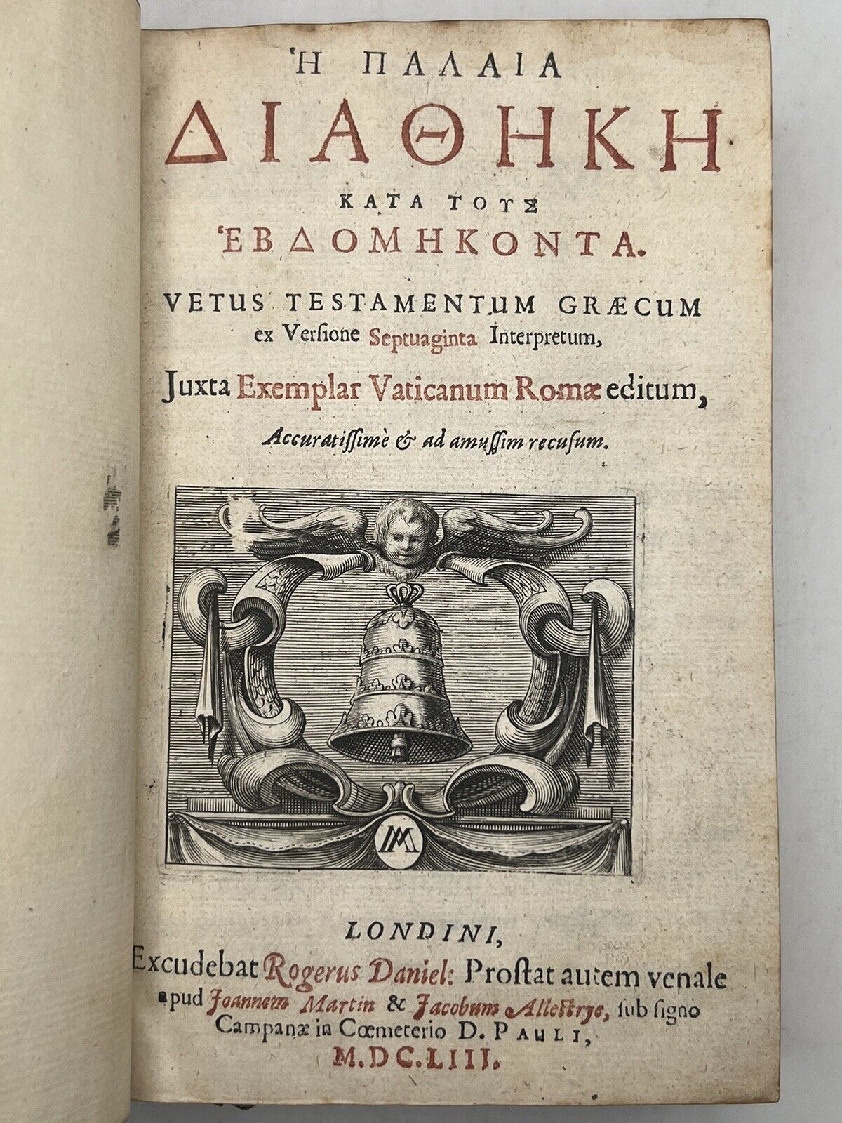 Antique Bible 1653 First Edition Of The Septuagint Printed In England